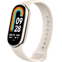 Xiaomi Smart Band 8 (золотистый, с кремовым силиконовым ремешком, китайская версия) Image #1