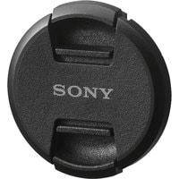 Sony ALC-F77S Image #2