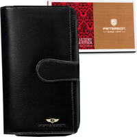 Peterson PTN 2519-BO-6723 (черный)