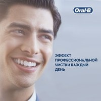 Oral-B Pro 1 790 Duo D16.523.1UH Image #10