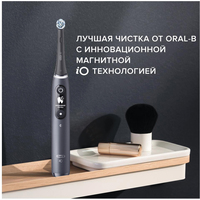 Oral-B iO 7 Duo (черный/белый) Image #14