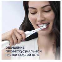 Oral-B iO 7 Duo (черный/белый) Image #4