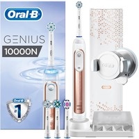 Oral-B Genius 10000N D701.545.6XC (золотистый)