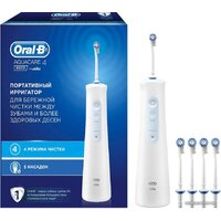 Oral-B Aquacare 4 Pro-Expert MDH20.016.2 (5 насадок ED17) Image #1