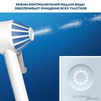 Oral-B Aquacare 4 Pro-Expert MDH20.016.2 (5 насадок ED17) Image #6