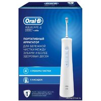 Oral-B Aquacare 4 Pro-Expert MDH20.016.2 (5 насадок ED17) Image #5