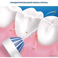 Oral-B Aquacare 4 Pro-Expert MDH20.016.2 (5 насадок ED17) Image #8