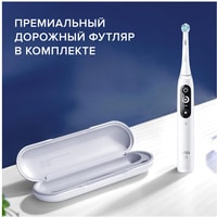 Oral-B iO 7 (белый) Image #18
