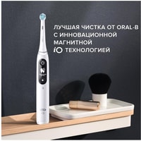 Oral-B iO 7 (белый) Image #7