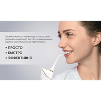 Polaris PWF 0201 (белый) Image #9