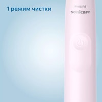 Philips Sonicare 2100 Series HX3651/11 Image #7