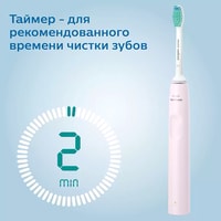 Philips Sonicare 2100 Series HX3651/11 Image #8