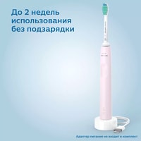 Philips Sonicare 2100 Series HX3651/11 Image #9