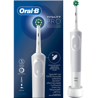 Oral-B Vitality Pro D103.413.3 Cross Action Protect X Clean White 4210201427209 (белый) Image #1