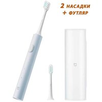 Xiaomi Mijia Sonic Electric Toothbrush T200C (светло-синий)