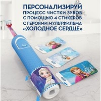 Oral-B Kids Frozen D100.413.2KX Image #8