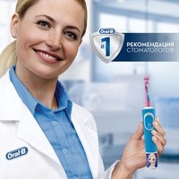 Oral-B Kids Frozen D100.413.2KX Image #9