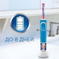 Oral-B Kids Frozen D100.413.2KX Image #7