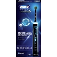 Oral-B Genius X Cross Action D706.513.6 (черный) Image #3