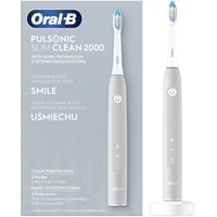 Oral-B Pulsonic Slim Clean 2000 (серый)