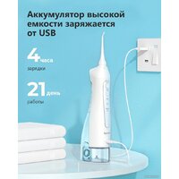 Fairywill F5020E (белый, 7 насадок) Image #9