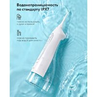 Fairywill F5020E (белый, 7 насадок) Image #7