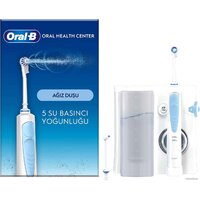 Oral-B Professional Care Health Center OXYJET MD20.020.0 Image #1