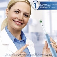 Oral-B Pro 3 3000 Cross Action D505.513.3 (голубой) Image #10