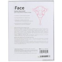 Gezatone Biolift iFace Image #12
