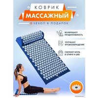 КомфортПром CD-034 Image #2