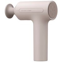 Xiaomi Mijia 3 MJJMQ05YM (бежевый) Image #1
