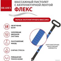 Bradex KZ 1426 Image #5