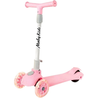 Moby Kids 641392 (розовый)