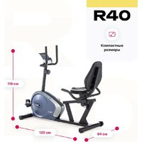 Carbon Fitness R40 Image #26