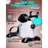 Proiron Мини ВМ001 Image #2