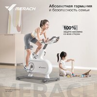 Merach MR-S06 Black Image #15