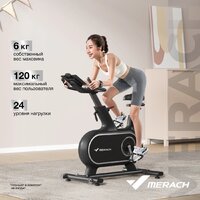 Merach MR-S06 Black Image #3