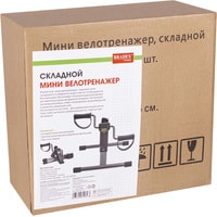 Bradex SF 0577 Image #9