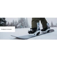 Burton Wms Lexa Est 10557107001M (черный) Image #15