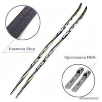 STC NNN Тrек Active автомат Step 175/135