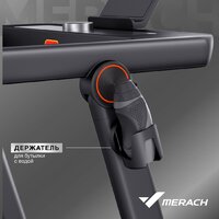 Merach MR-T03 Image #12