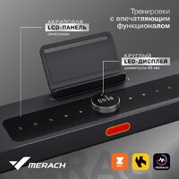 Merach MR-T03 Image #4