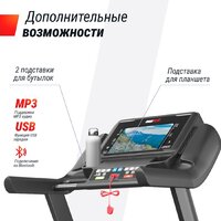 Unixfit MX-950B Image #10