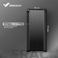 Merach MR-T01 Image #8