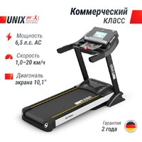 Unixfit MX-990 AC (10.1" TFT) Image #3