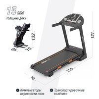 Unixfit ST-580L Image #3