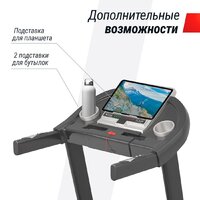 Unixfit ST-580L Image #11