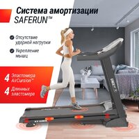 Unixfit ST-580L Image #6