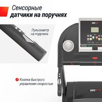 Unixfit ST-580L Image #8