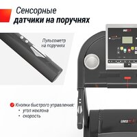 Unixfit ST-580LE Image #8